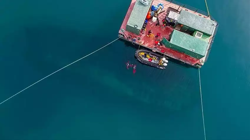 HMS Erebus